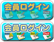 ����l���O�C��